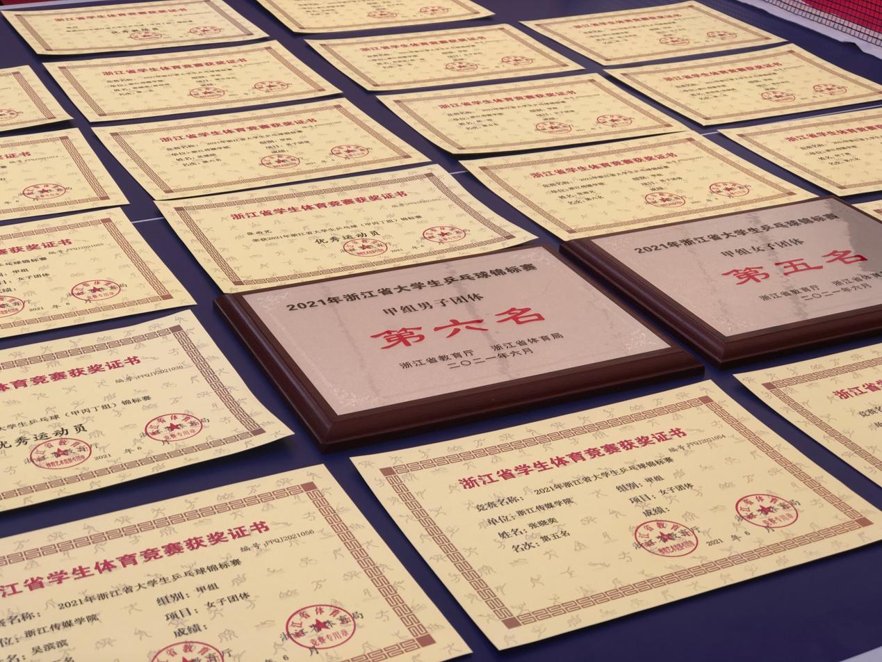 Photo_0608_4a_edited